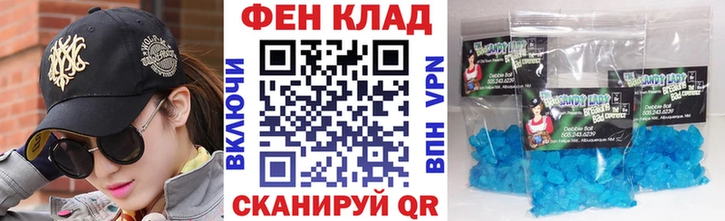 Купить где  Лакинск  АМФЕТАМИН VHQ 