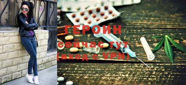 ГАЛЛЮЦИНОГЕННЫЕ ГРИБЫ Сатка