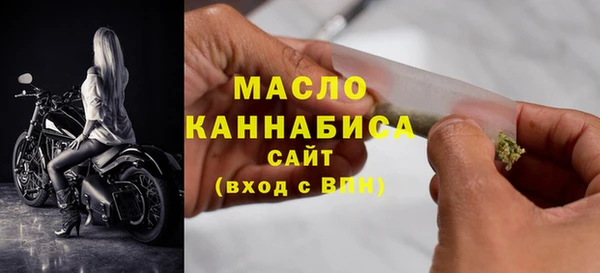 ГАЛЛЮЦИНОГЕННЫЕ ГРИБЫ Сатка