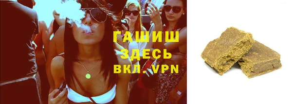 стаф Саяногорск