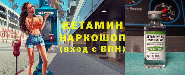 ГАЛЛЮЦИНОГЕННЫЕ ГРИБЫ Сатка