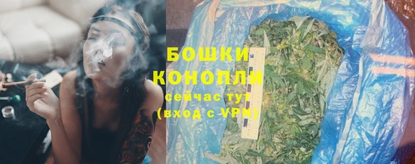 тгк Сафоново