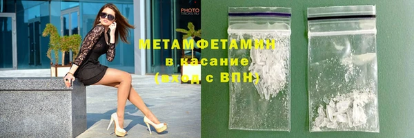 ГАЛЛЮЦИНОГЕННЫЕ ГРИБЫ Сатка
