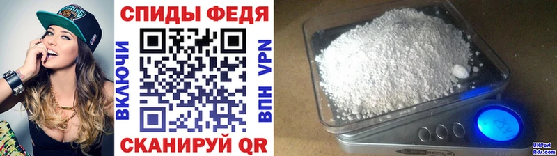 Купить где  Лакинск  Первитин мет 